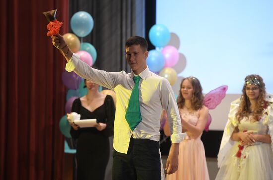 Russia School Year
