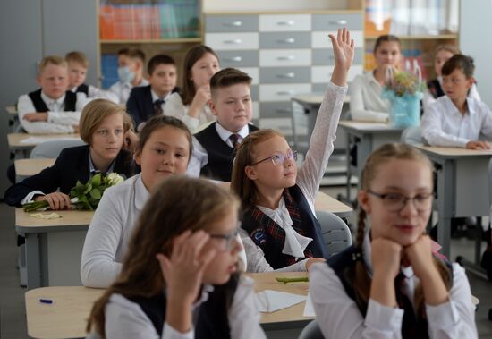 Russia School Year