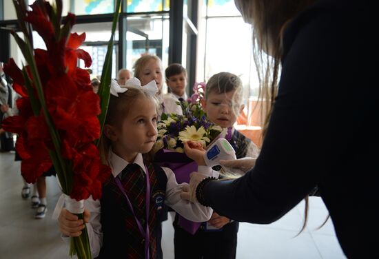 Russia School Year