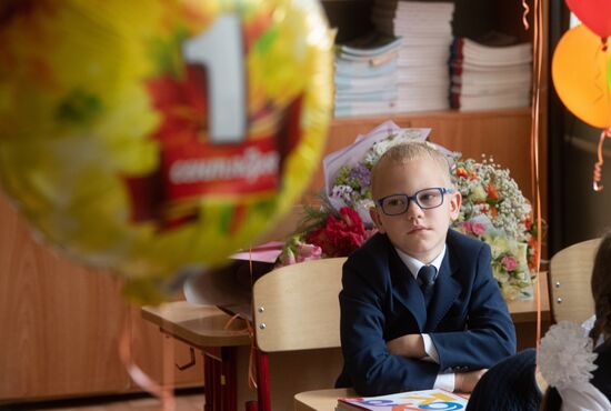 Russia The First School Day