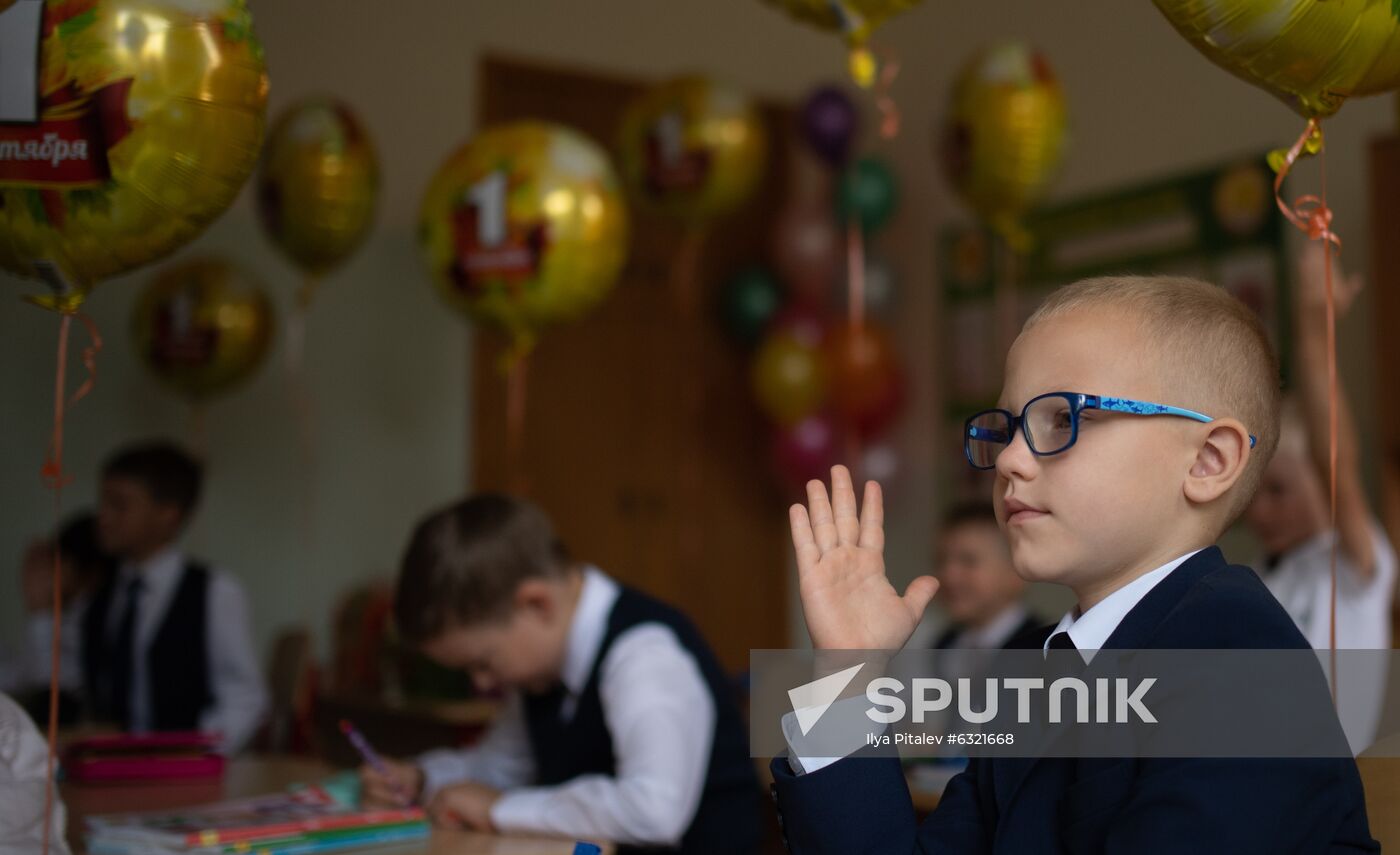 Russia The First School Day