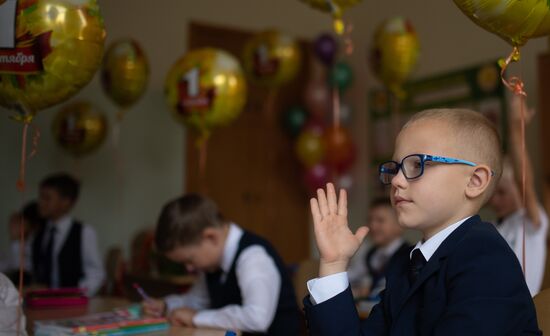 Russia The First School Day