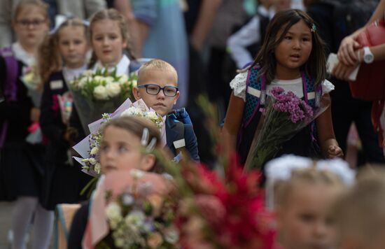 Russia The First School Day