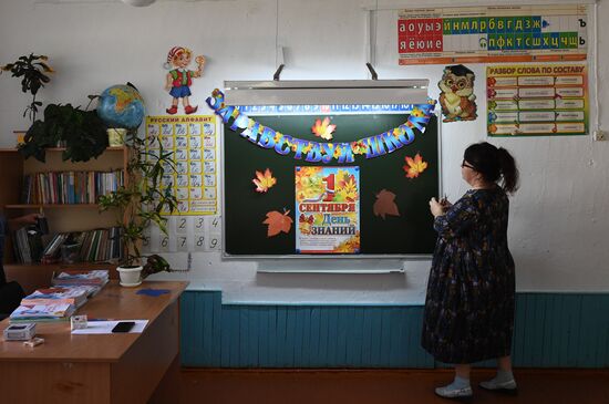 Russia Rural School
