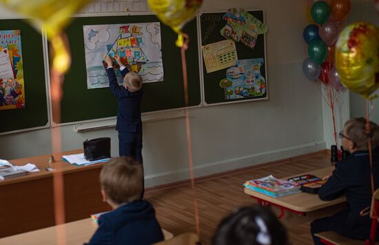 Russia The First School Day