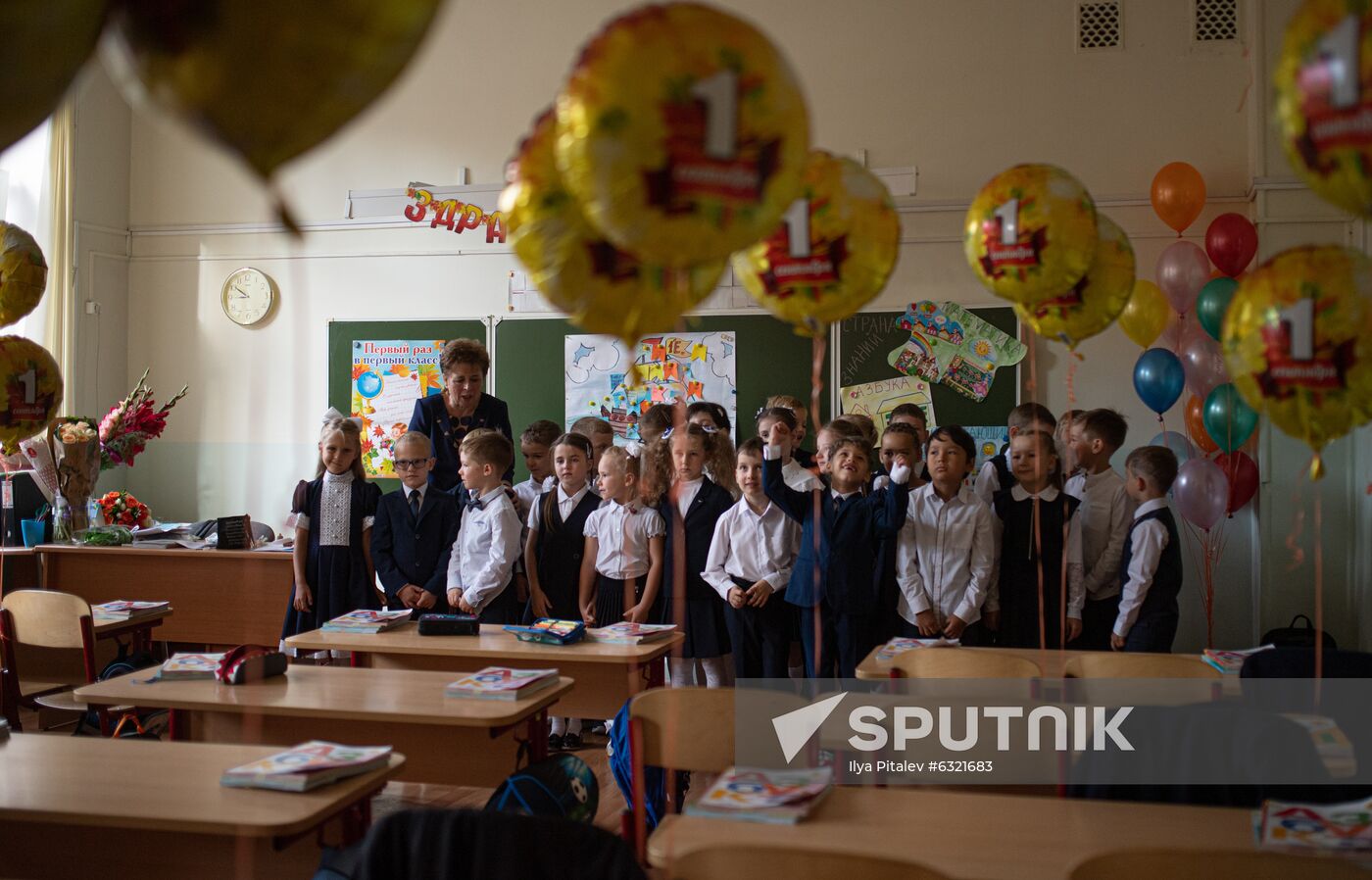 Russia The First School Day