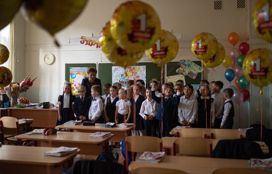 Russia The First School Day