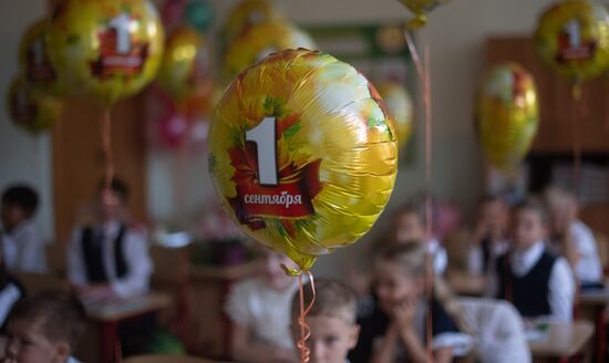 Russia The First School Day