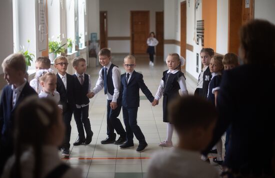 Russia The First School Day