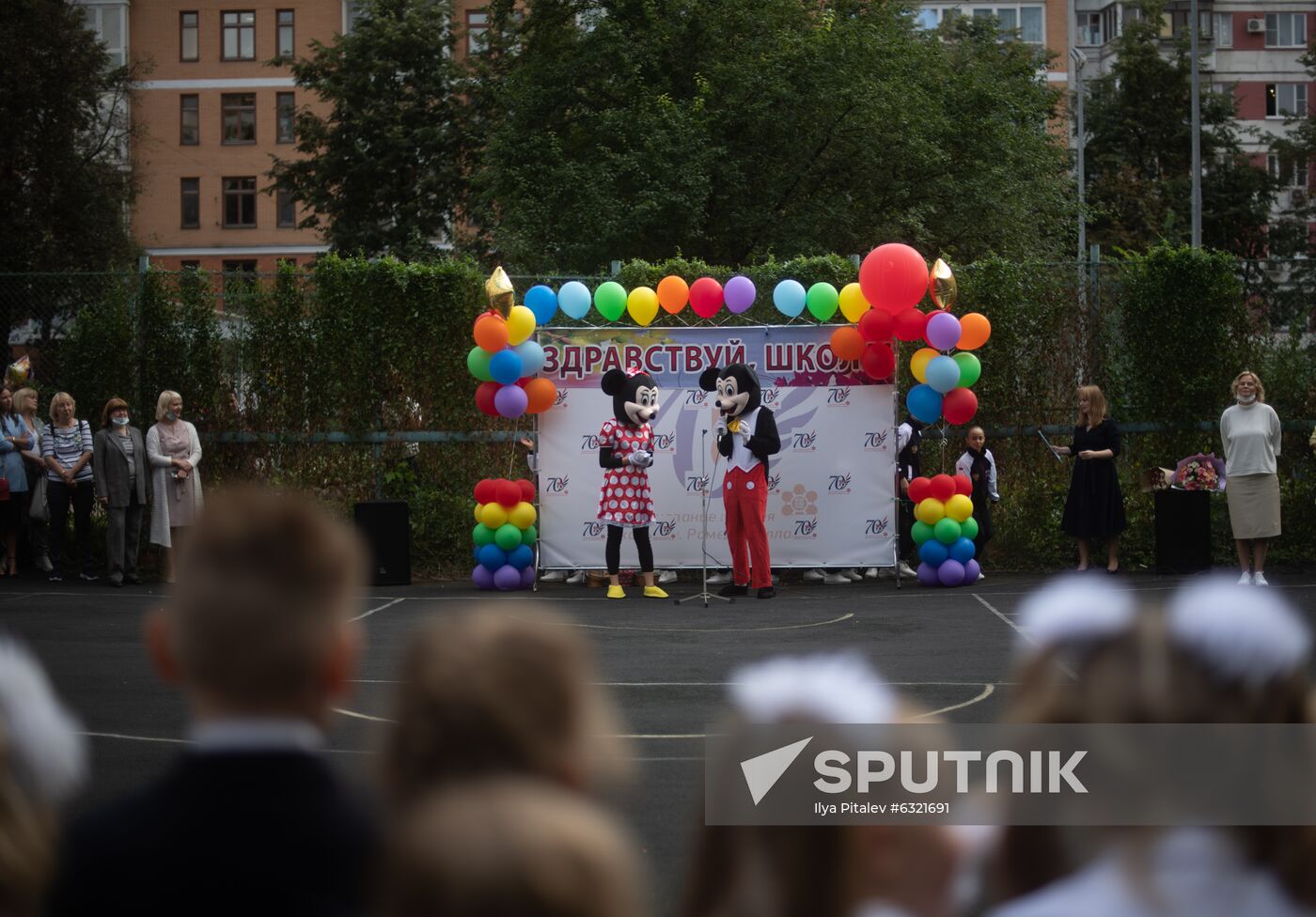 Russia The First School Day