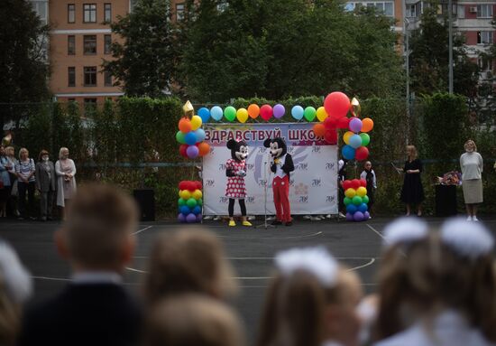Russia The First School Day