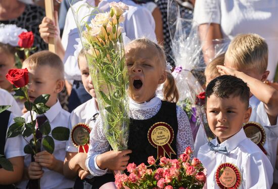 Russia School Year