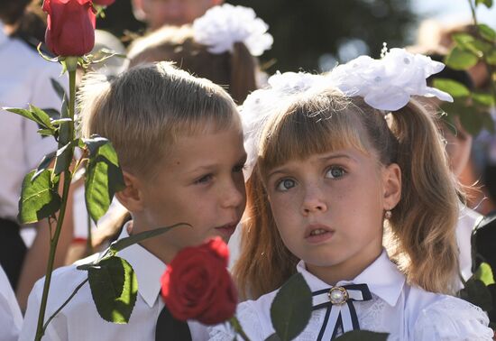 Russia School Year