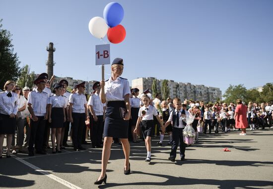 Russia School Year