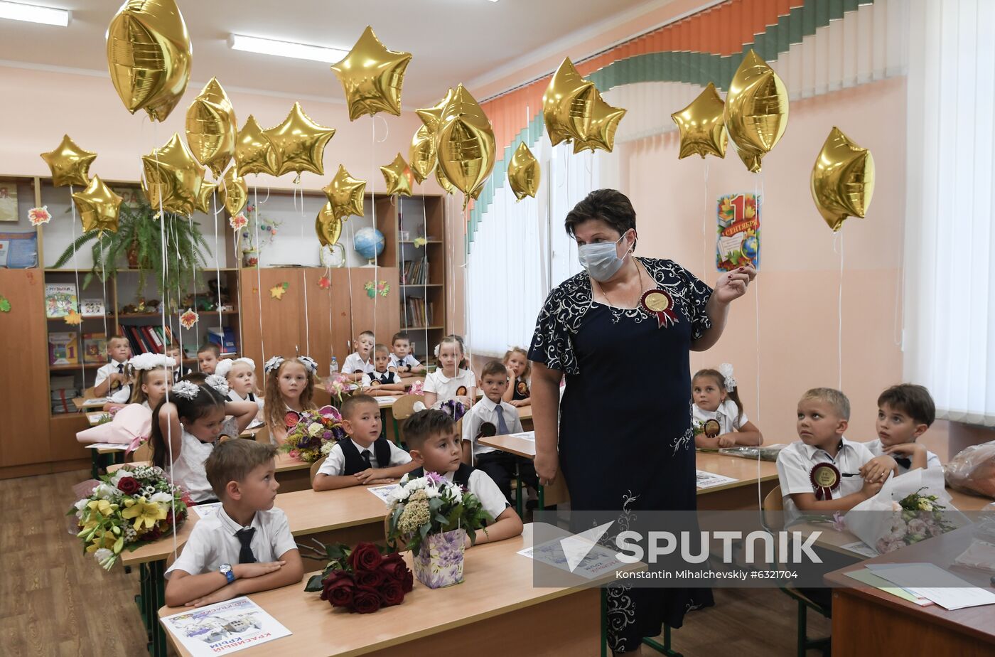 Russia School Year
