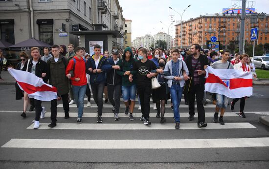 Belarus Presidential Election Protest