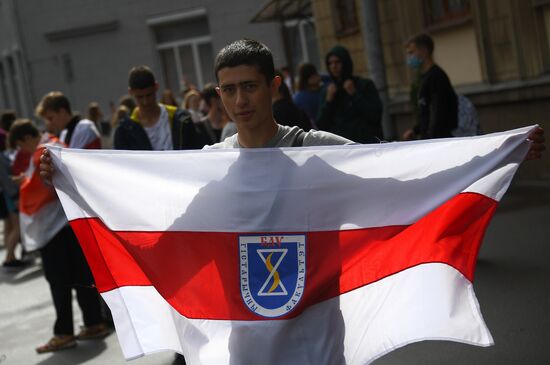 Belarus Presidential Election Protest