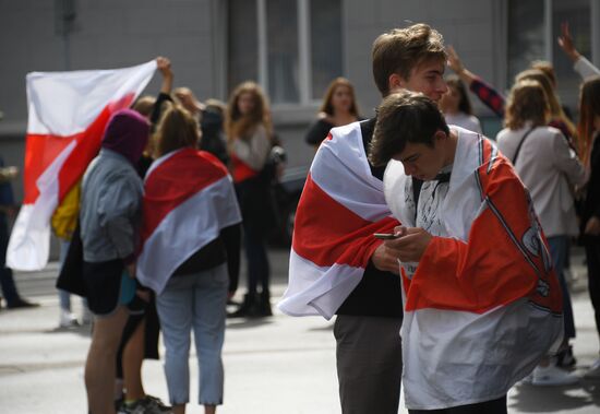 Belarus Presidential Election Protest