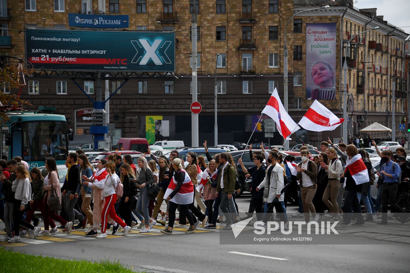Belarus Presidential Election Protest