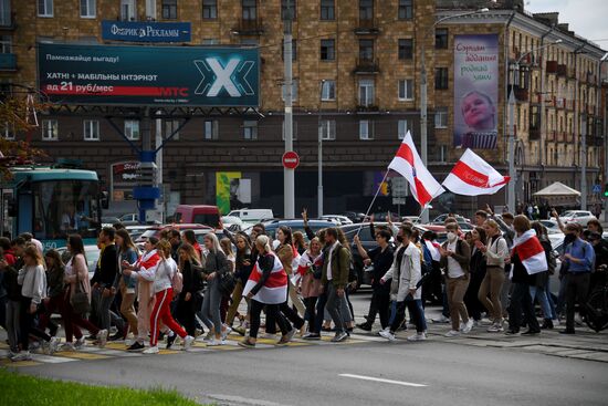 Belarus Presidential Election Protest