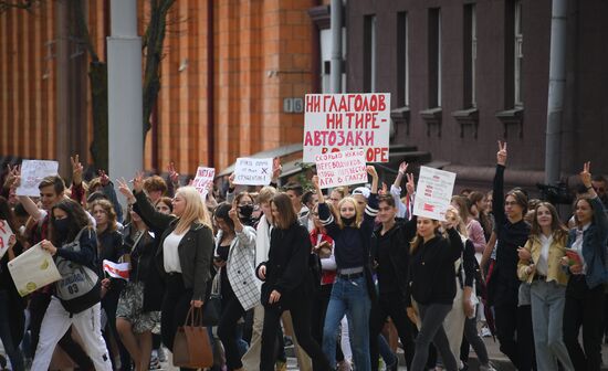 Belarus Presidential Election Protest