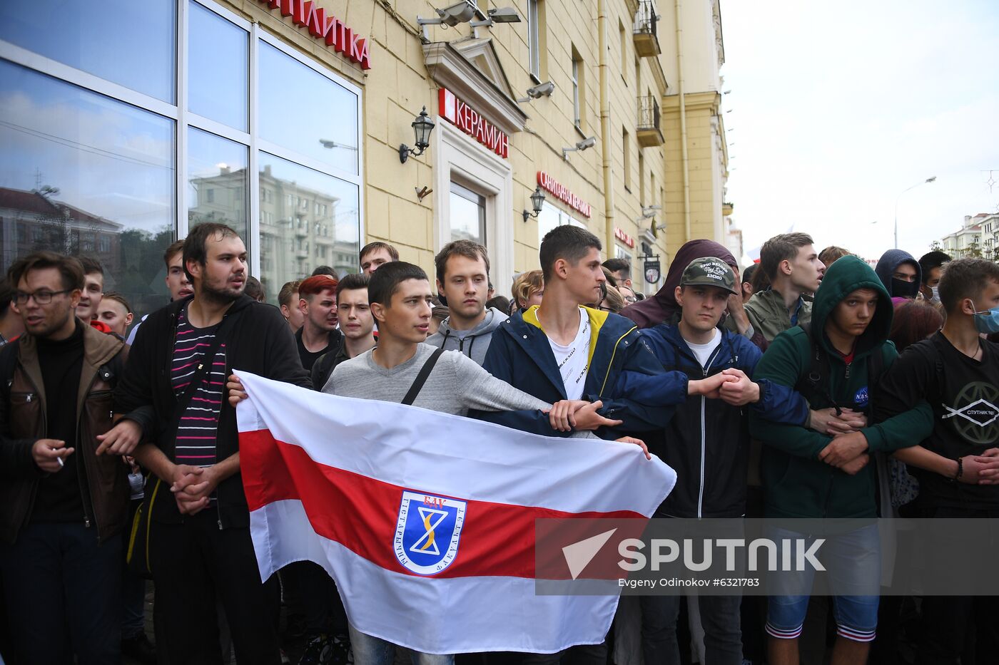 Belarus Presidential Election Protest