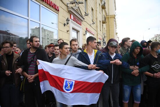 Belarus Presidential Election Protest