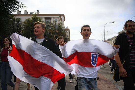 Belarus Presidential Election Protest