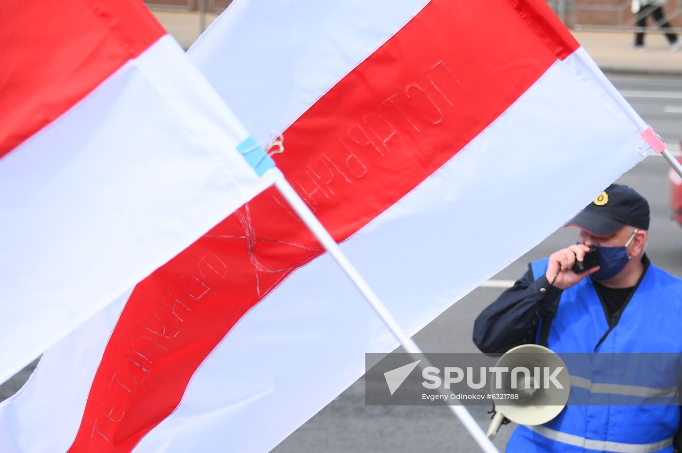 Belarus Presidential Election Protest