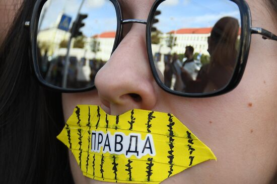 Belarus Presidential Election Protest