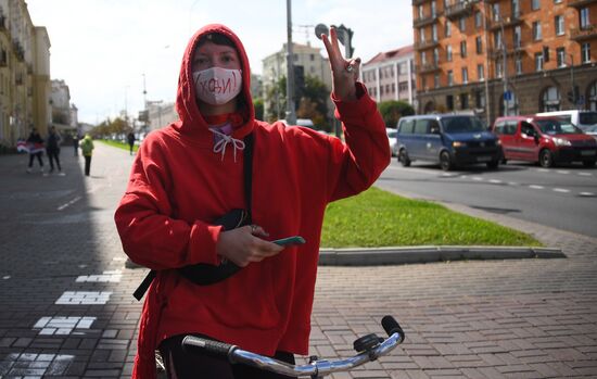 Belarus Presidential Election Protest