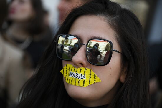 Belarus Presidential Election Protest