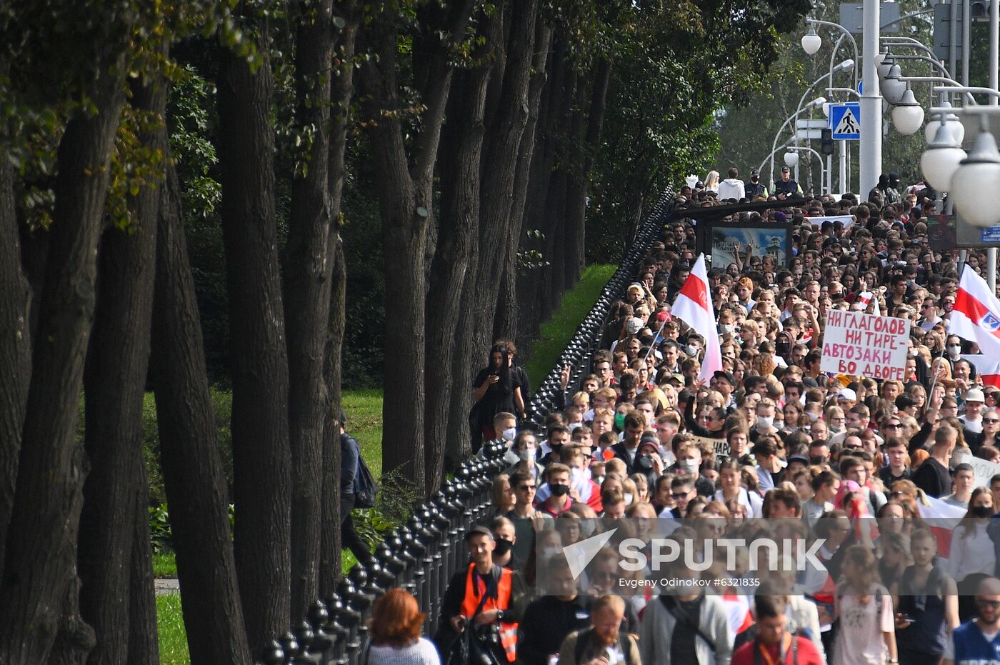 Belarus Presidential Election Protest
