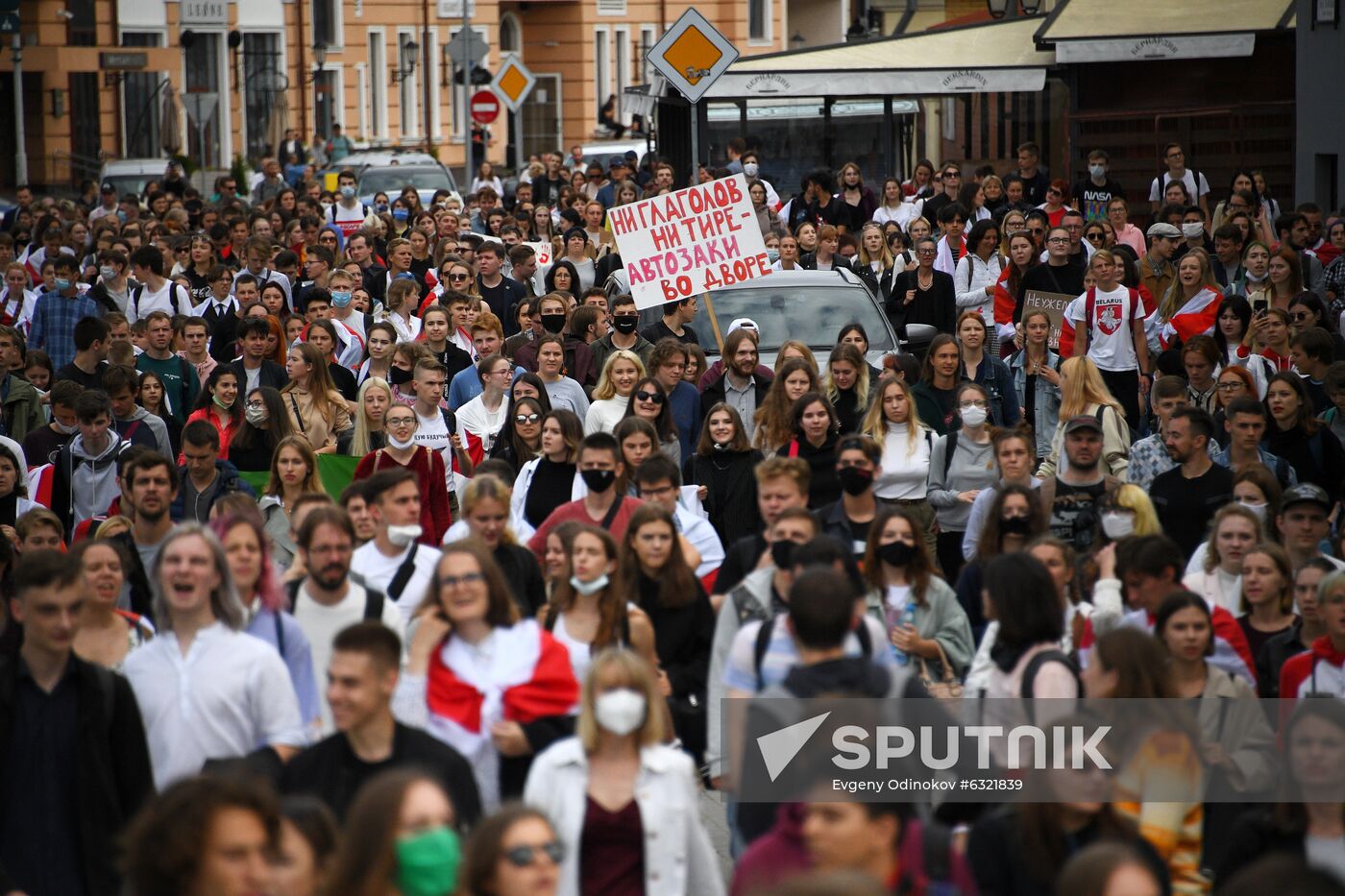 Belarus Presidential Election Protest