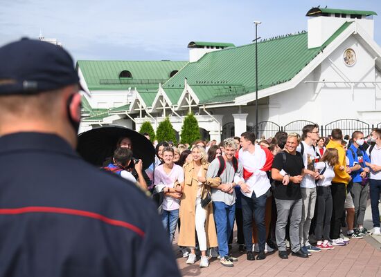 Belarus Presidential Election Protest