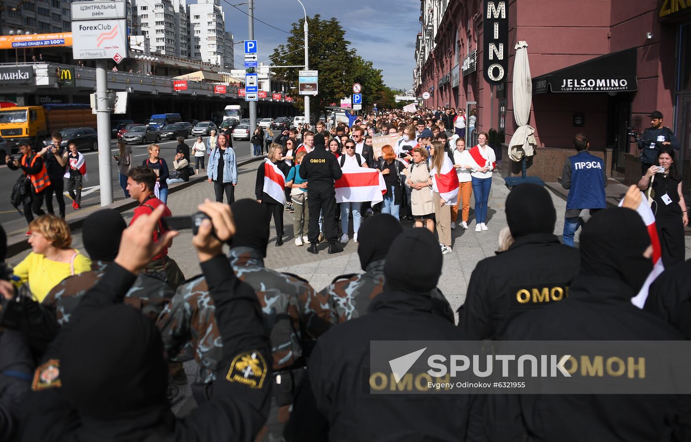 Belarus Presidential Election Protest