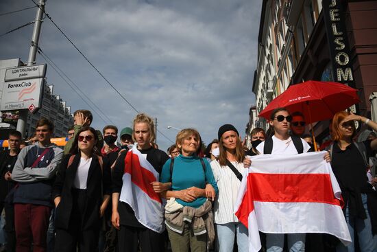 Belarus Presidential Election Protest