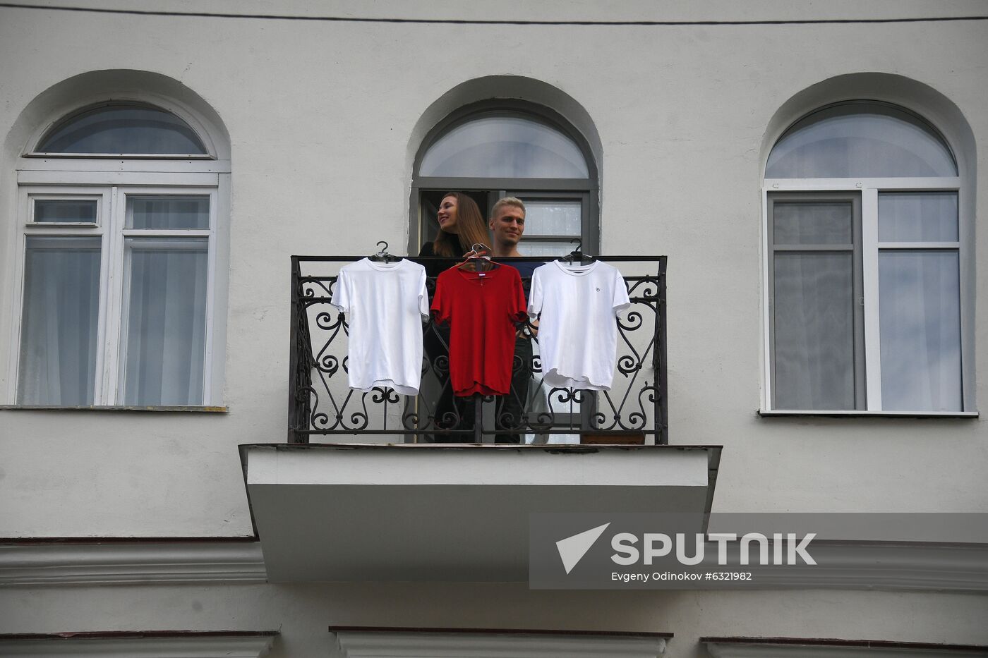 Belarus Presidential Election Protest