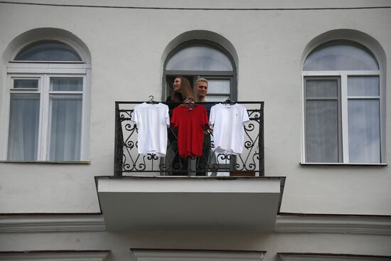 Belarus Presidential Election Protest