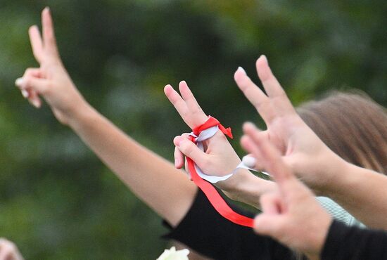 Belarus Presidential Election Protest