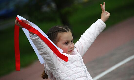 Belarus Presidential Election Protest