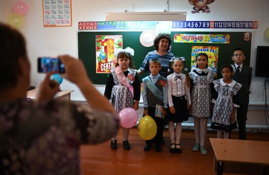 Russia Rural School