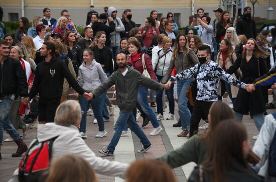Belarus Presidential Election Protest