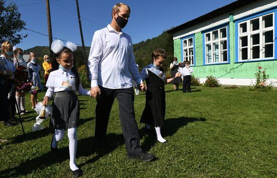 Russia Siberian Taiga School 