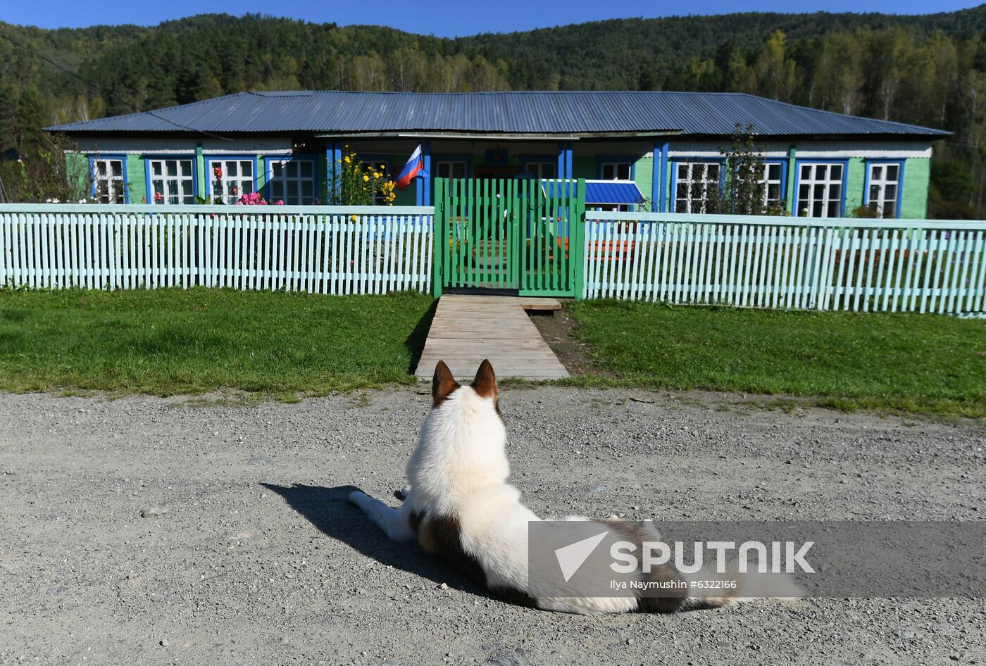 Russia Siberian Taiga School