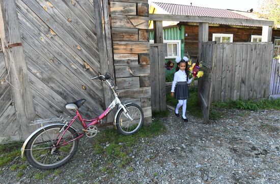 Russia Siberian Taiga School 