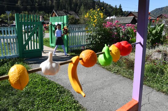 Russia Siberian Taiga School 