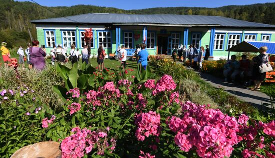 Russia Siberian Taiga School 