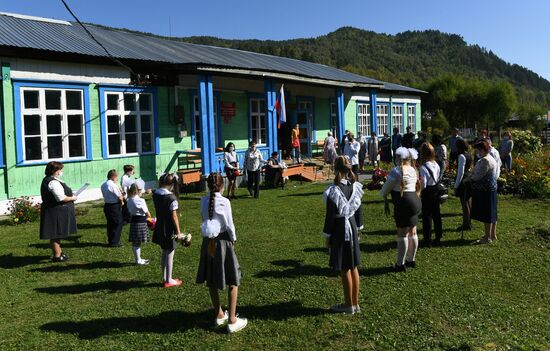 Russia Siberian Taiga School 