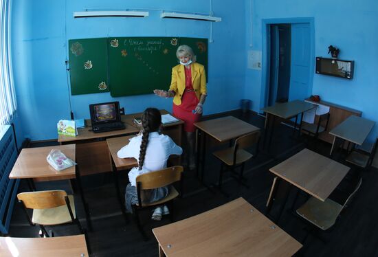 Russia Siberian Taiga School 